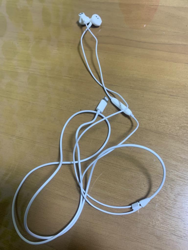 誠実】 iPhone イヤホン MFi認証 Apple公式認証 有線 Lightning ライトニング アイフォン iPad iPod A15モデル chscrew.com.tw 誠実】 iPhone イヤホン MFi認証 Apple公式認証 有線 Lightning ライトニング アイフォン iPad iPod A15モデル chscrew.com.tw