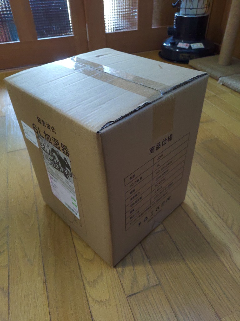 レビュー画像