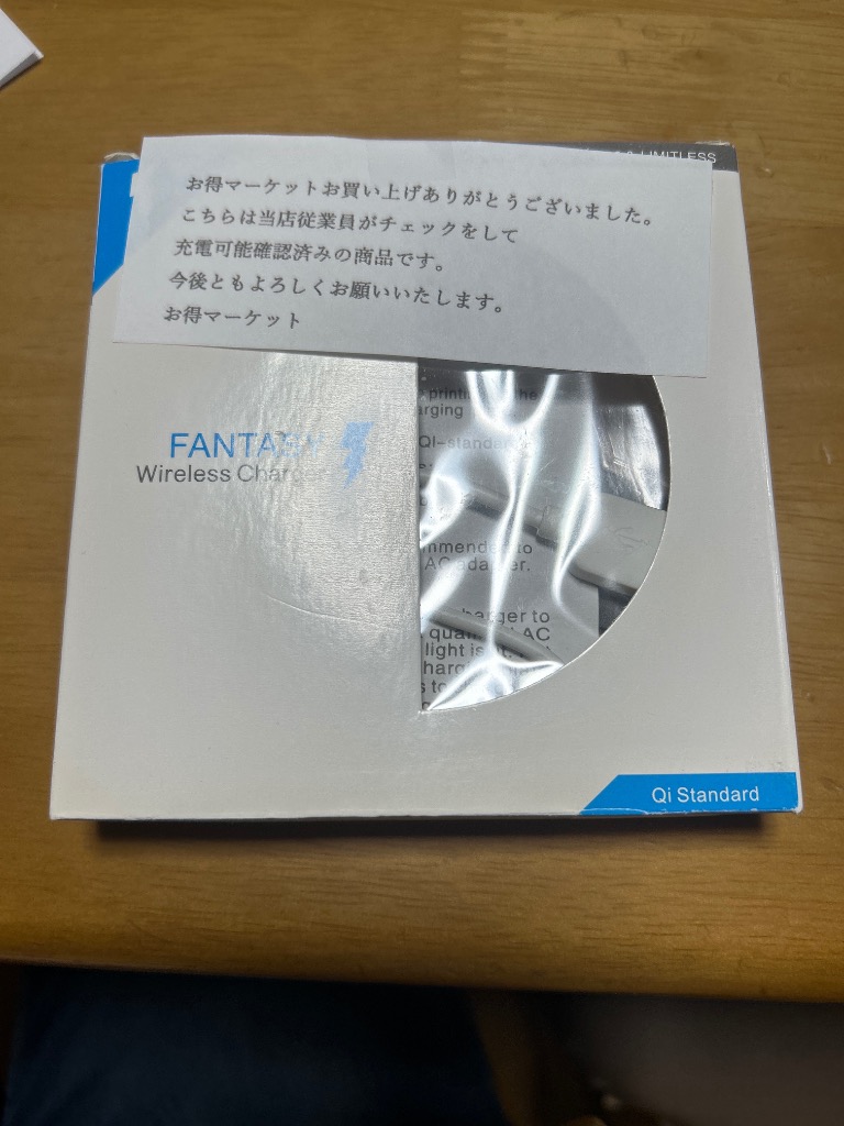 全体のレビュー画像 | 0-0