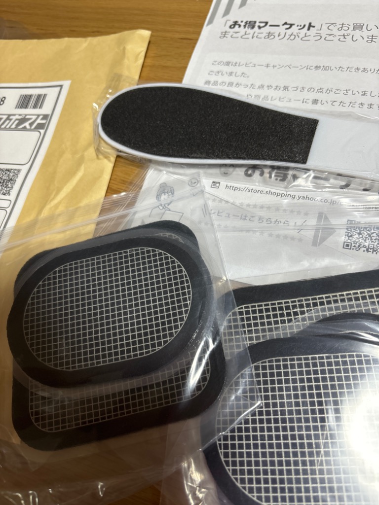 【未使用】スレンダートーン  ボトム　値引き中 楽天市場】スレンダートーン 交換パッド 10セット お徳用