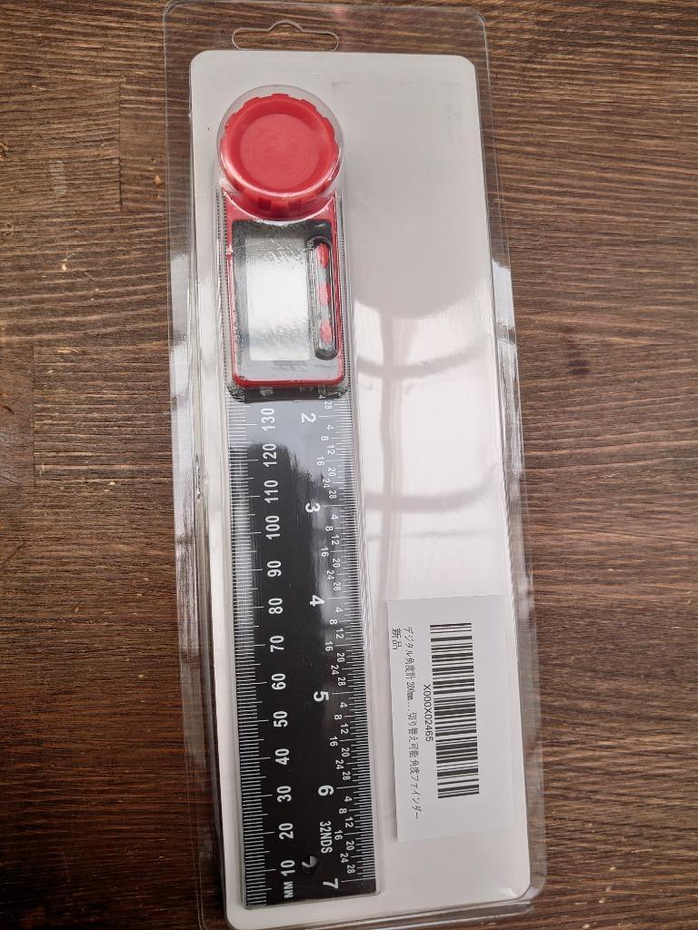 デジタル角度計 200mm 角度ルーラー 分度器 2 in 1角度ゲージ デジタル角度計 200mm 角度ルーラー 分度器 2 in 1角度ゲージ