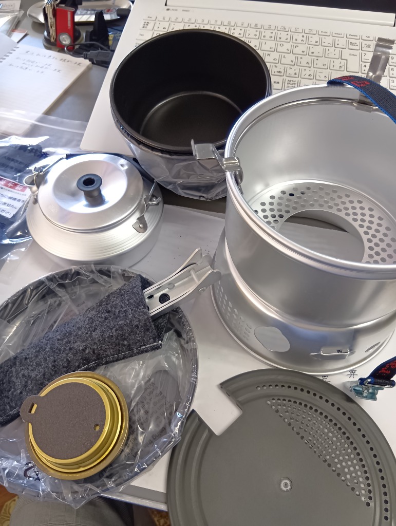 Trangia trangia ストームクッカー ノンスティック S TR-27-5UL