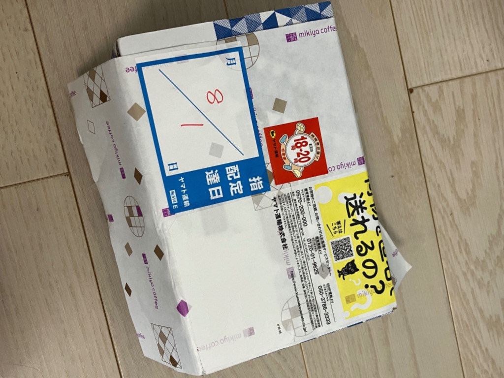 レビュー画像