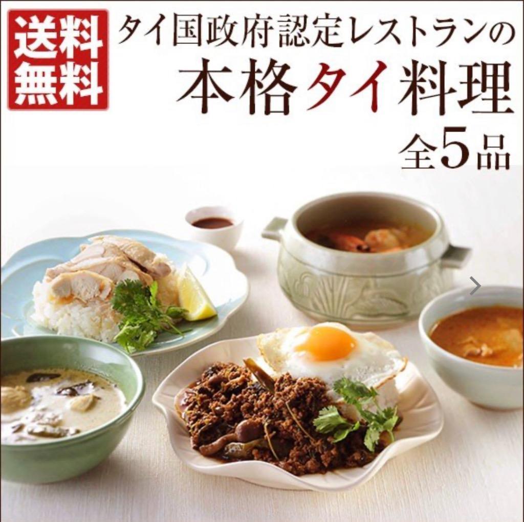 全体のレビュー画像 | 0-0