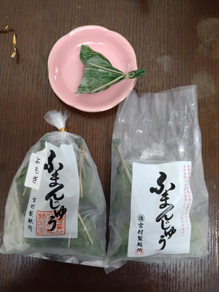 1件目のレビュー画像 | 0