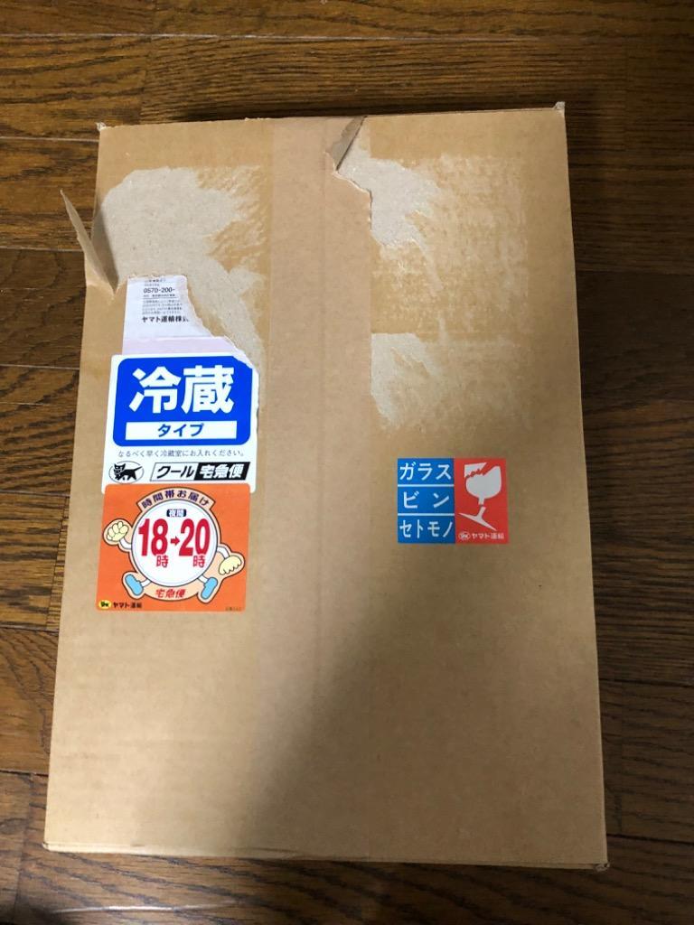 6件目のレビュー画像 | 5