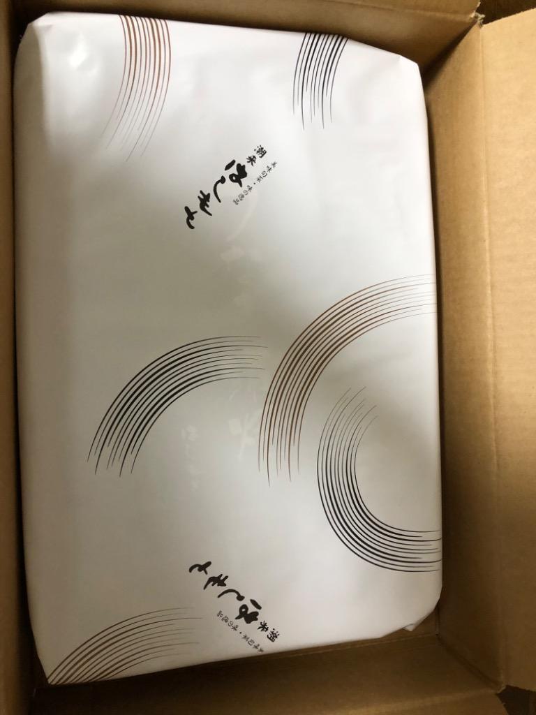 6件目のレビュー画像 | 2