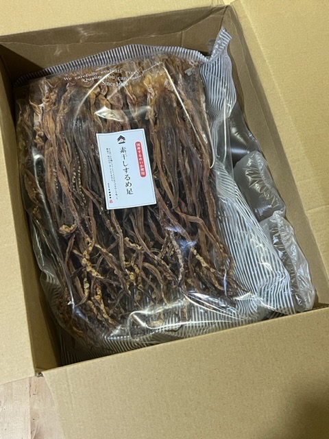 期間限定再開　『国産無添加食品』【大好評前浜するめ足:800g 】大好評珍味 期間限定再開『国産無添加食品』【大好評前浜するめ足:800g 】