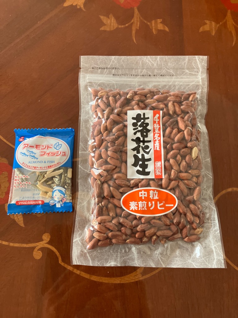 千葉県産 Amazon.co.jp: 千葉県産 落花生使用 中粒 バタピー 180g