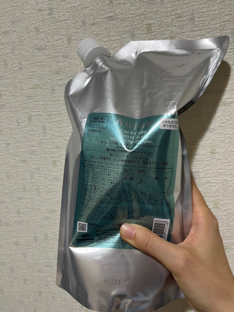 Aujua オージュア モイストカーム モイスチュアクリアシャンプーv 詰め替え用 1L （1000mL） : aujua-moistcalm-sham-1000n  : 月の輪ストアYahoo!店 - 通販 - Yahoo!ショッピング