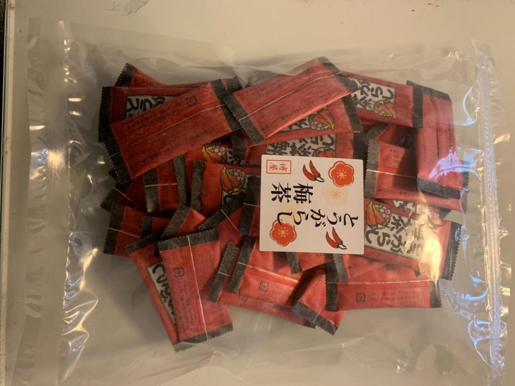 唐辛子梅茶 とうがらし梅茶 とうがらし梅昆布茶 2g x 50袋 送料無料 チャック袋入 :00-799-01:おつまみ問屋.com - 通販 -  Yahoo!ショッピング