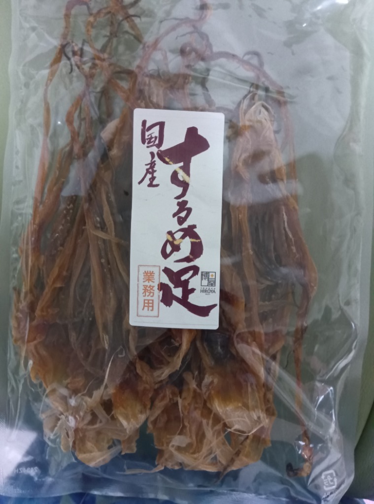 博屋 北海道産 国産 するめ足 (Mサイズ) 200g x 1袋 するめ ゲソ