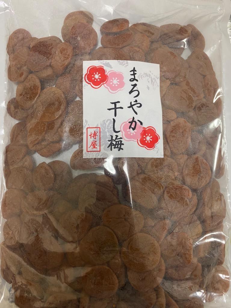 ドライフルーツ 干し梅 種なし干し梅 まろやか干し梅 800g x 1袋 送料無料 :40-805-01:おつまみ問屋.com - 通販 -  Yahoo!ショッピング