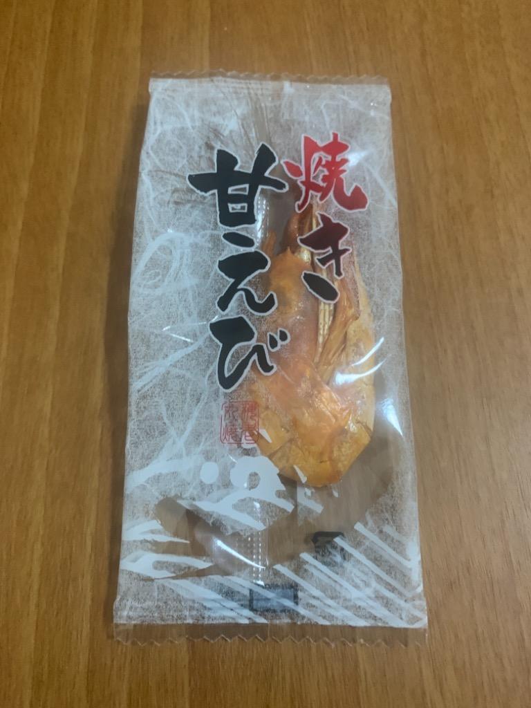 焼甘えび65g 1000円ピッタリ 北海道 珍味 取り寄せ オープン記念 :TD9829:北海道おつまみ本舗 - 通販 - Yahoo!ショッピング