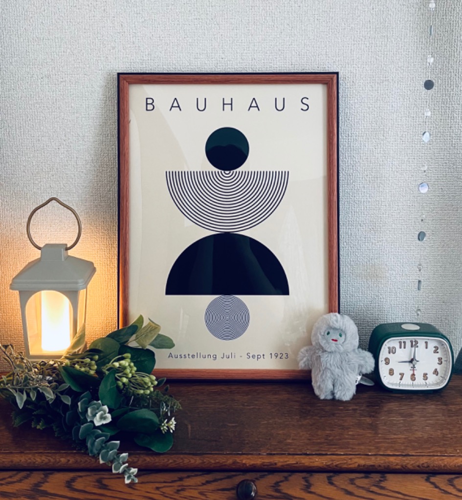 アート ポスター おしゃれ 絵画 インテリア BAUHAUS バウハウス