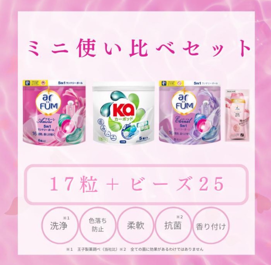 1件目のレビュー画像 | 0