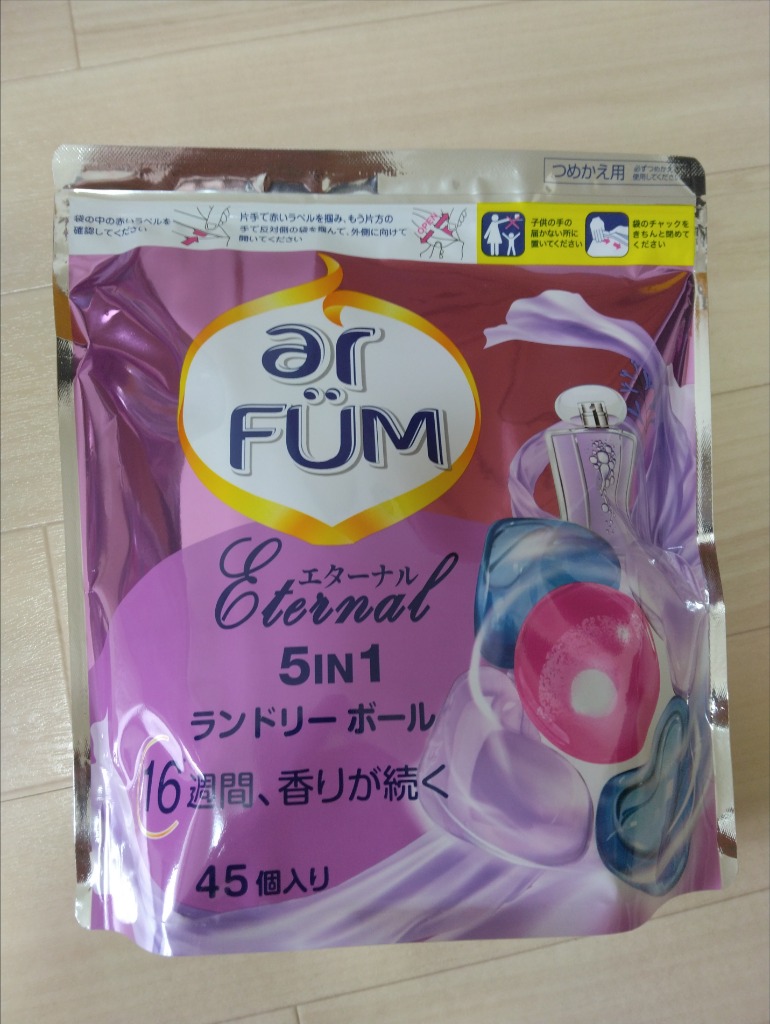 レビュー画像