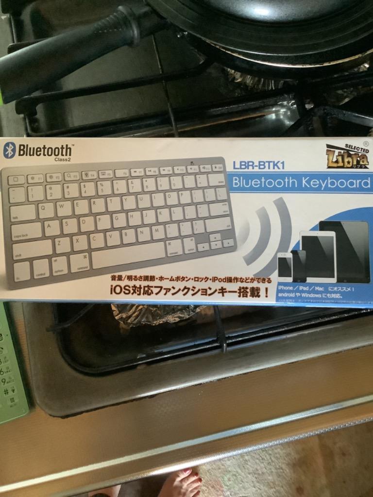 Bluetooth ワイヤレス キーボード iPhone iPad タブレット スマホ PS4 LBR-BTK1 送料無料 :LBR-BTK1:oupace  - 通販 - Yahoo!ショッピング