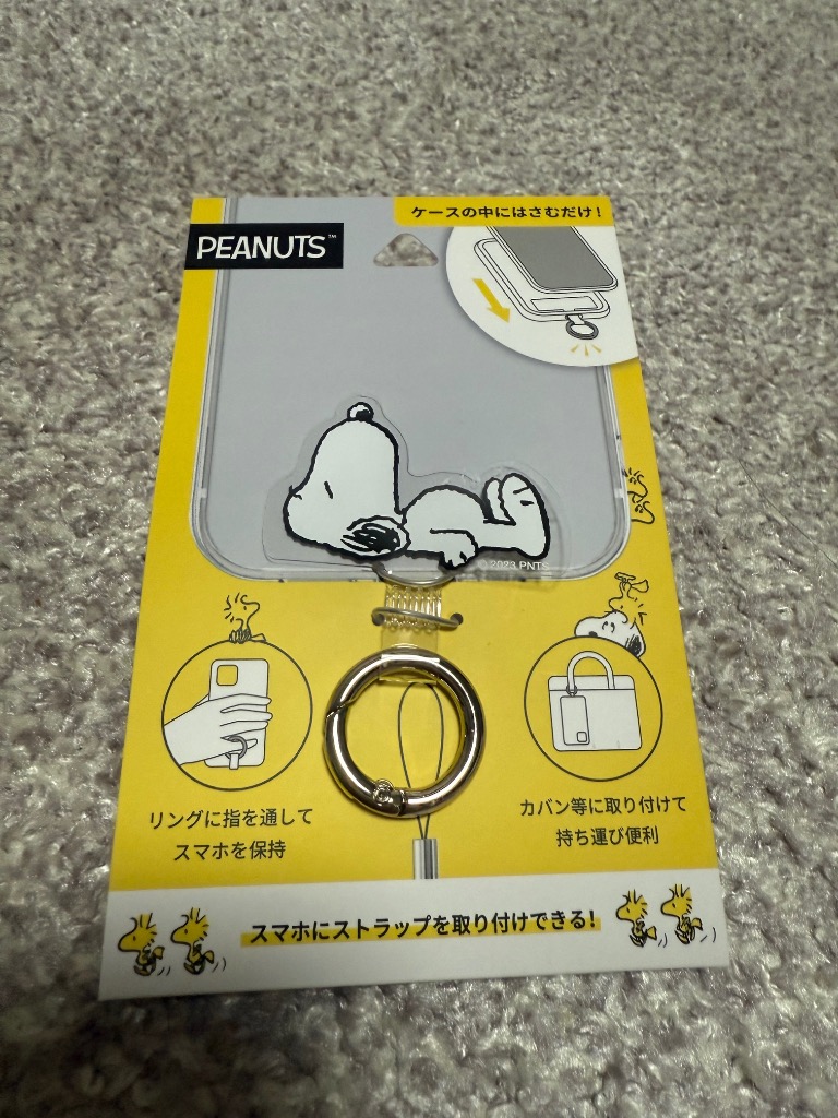 1件目のレビュー画像 | 0