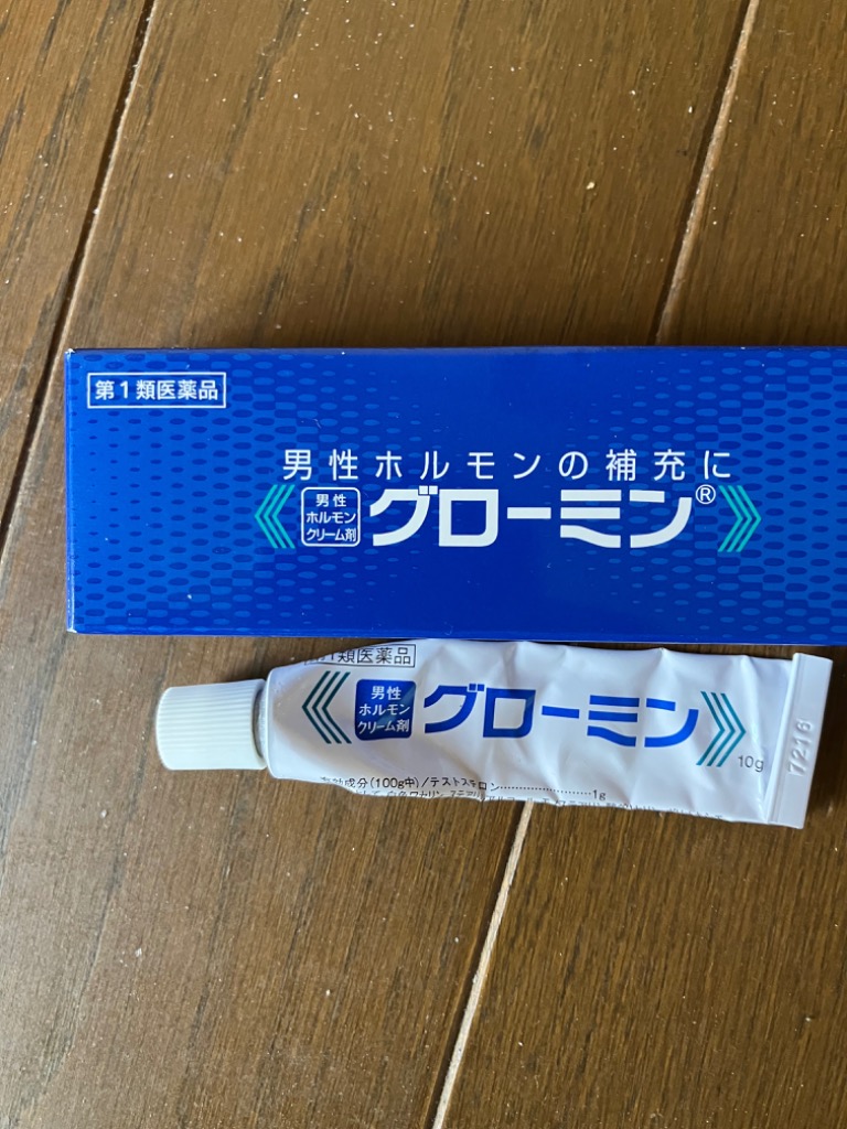 レビュー画像