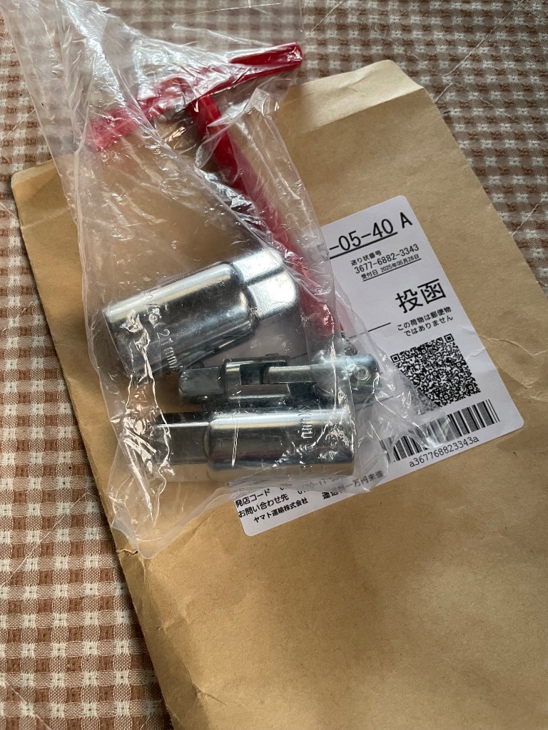 T型ハンドル付きプラグソケットレンチ3点セット 16mm 21mm