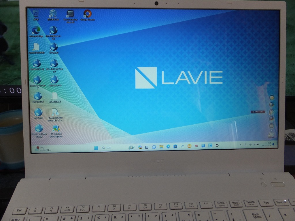 NEC LAVIE N15 パールホワイト ［PC-N156CEAW］ 2022年9月発表モデル