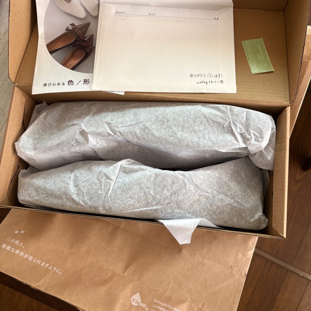 1件目のレビュー画像 | 0