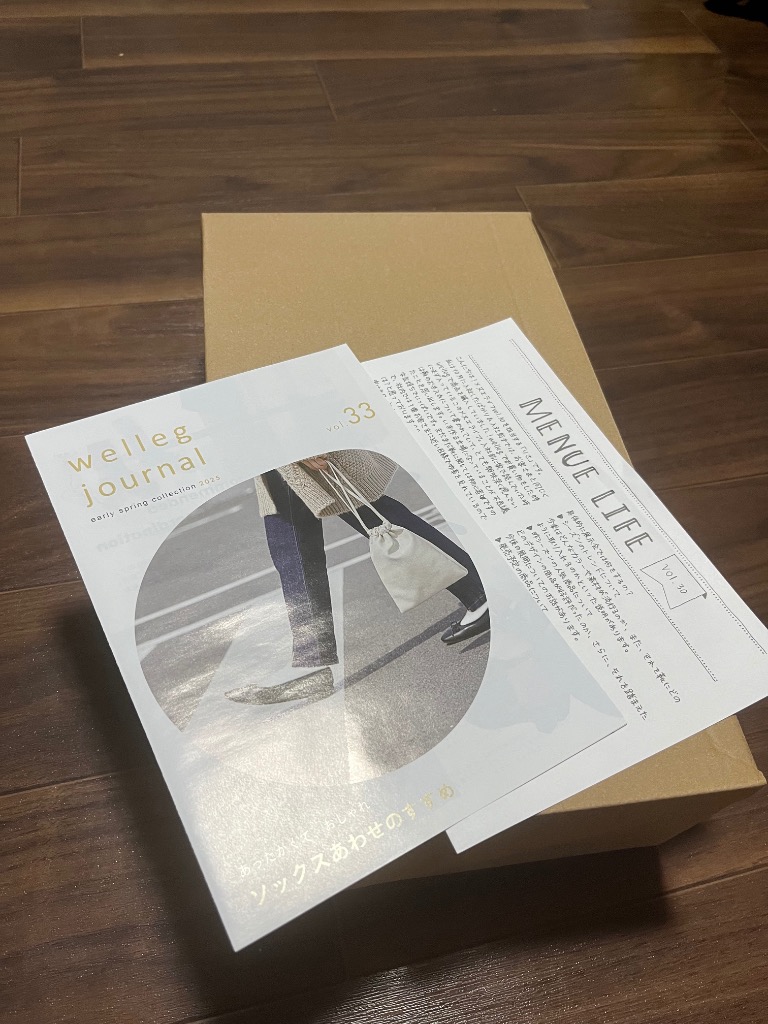 1件目のレビュー画像 | 0