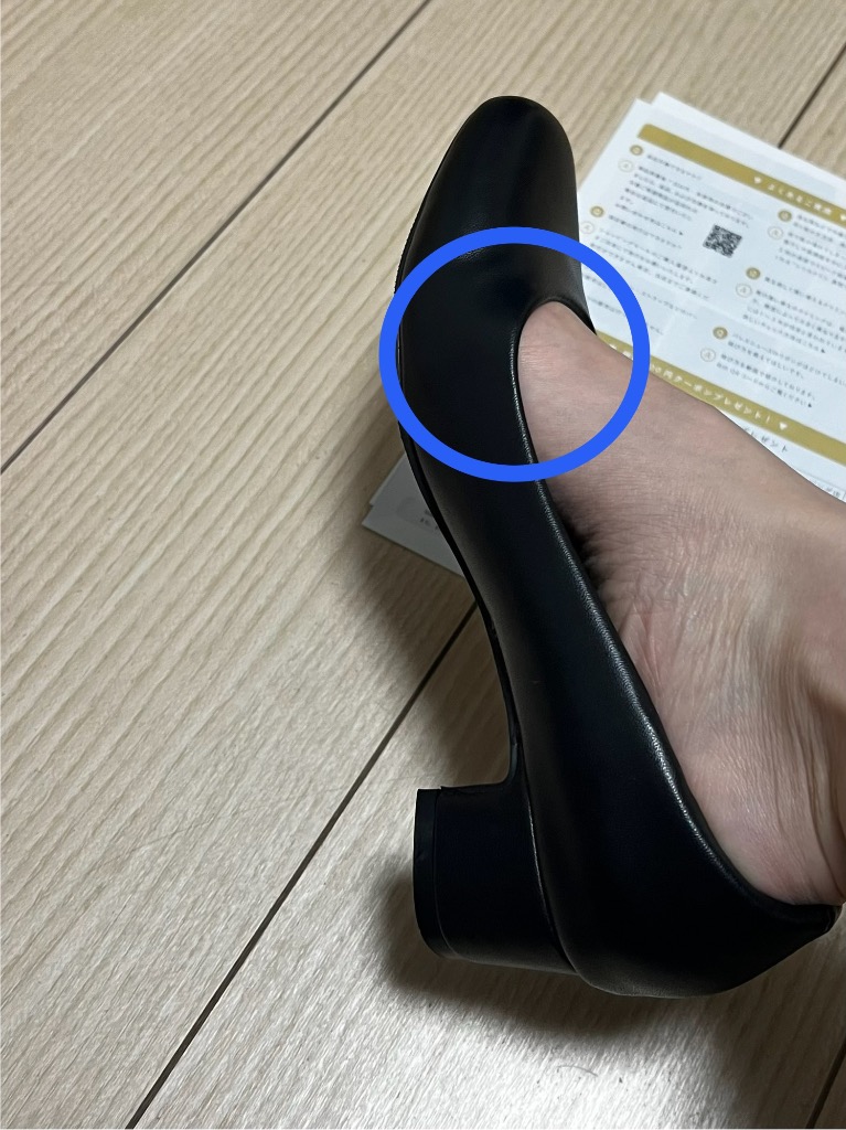 3件目のレビュー画像 | 0