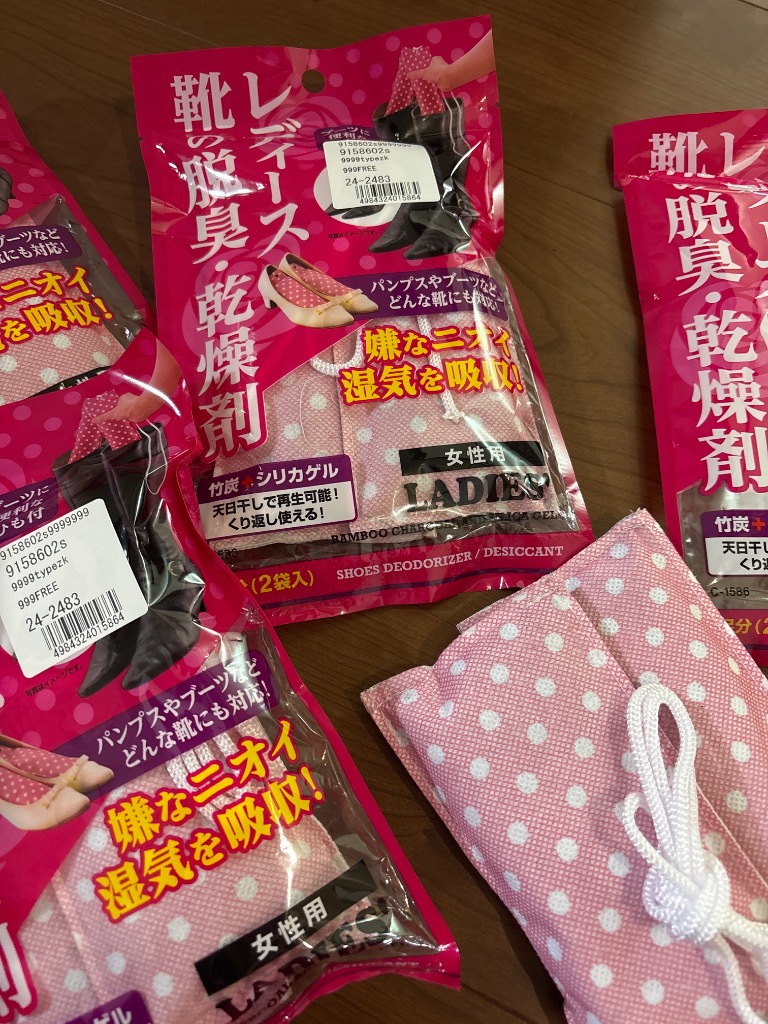 1件目のレビュー画像 | 0