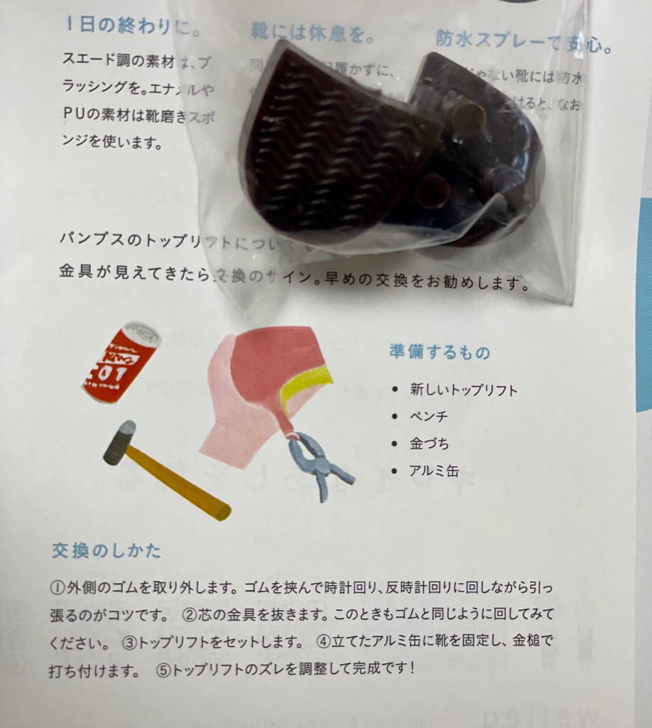 レビュー画像