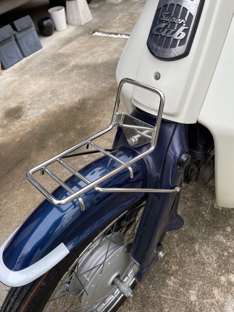 ホンダ スーパーカブ デラックス・スタンダード カスタム用 ステンレス
