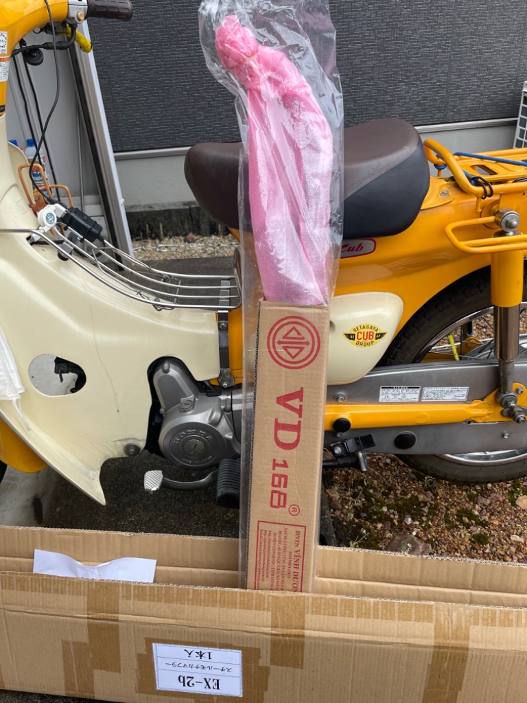 レビュー画像