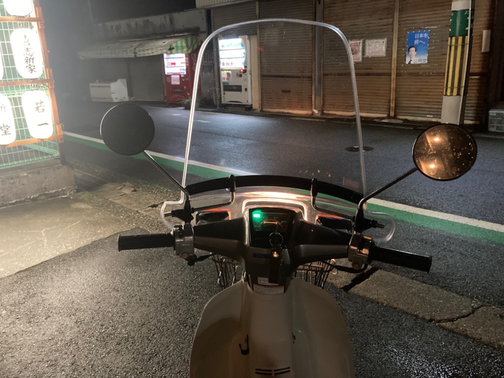 旭風防 ホンダ スーパーカブ50 カスタム 角形ライト用 クリア