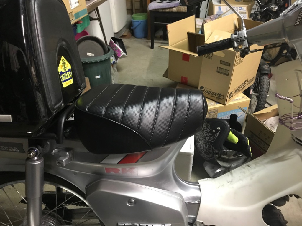 1件目のレビュー画像 | 0