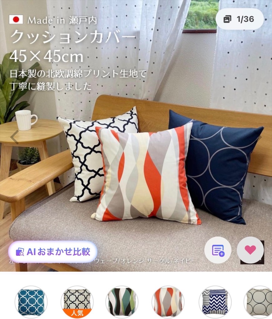 全体のレビュー画像 | 0-0