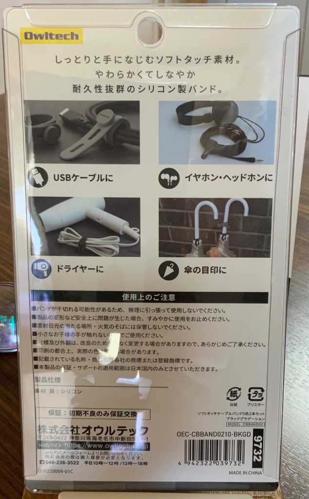 1件目のレビュー画像 | 0
