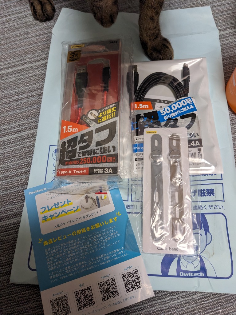 1件目のレビュー画像 | 0