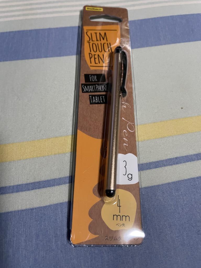 全体のレビュー画像 | 2-0