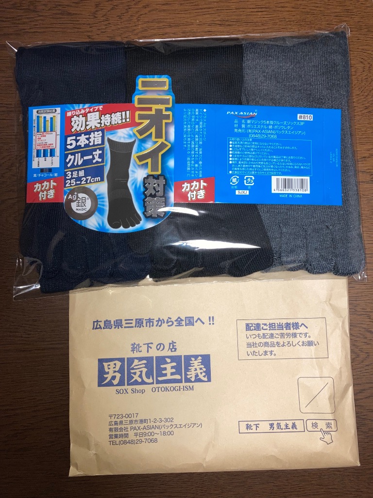 レビュー画像
