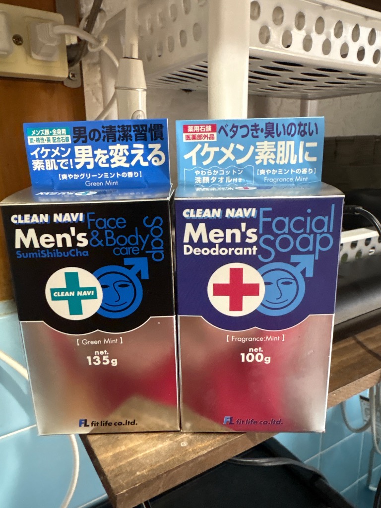レビュー画像
