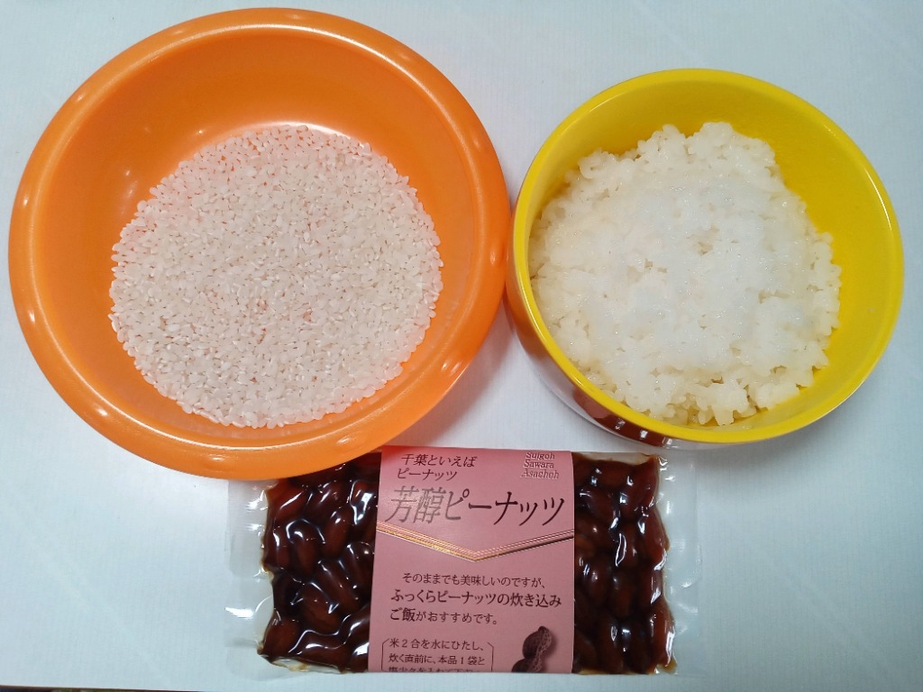 全体のレビュー画像 | 1-1