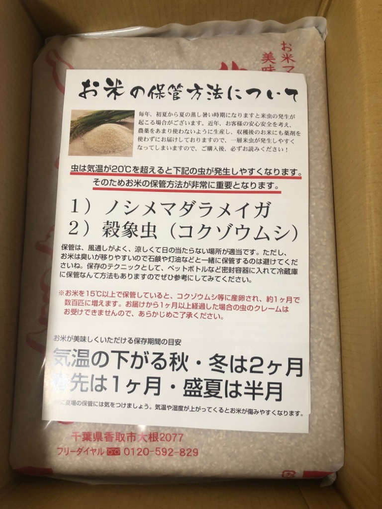 全体のレビュー画像 | 0-1