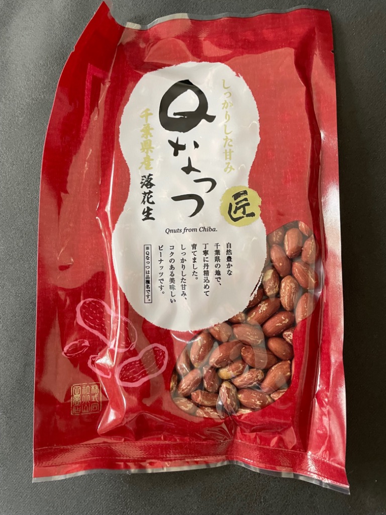 全体のレビュー画像 | 9-0