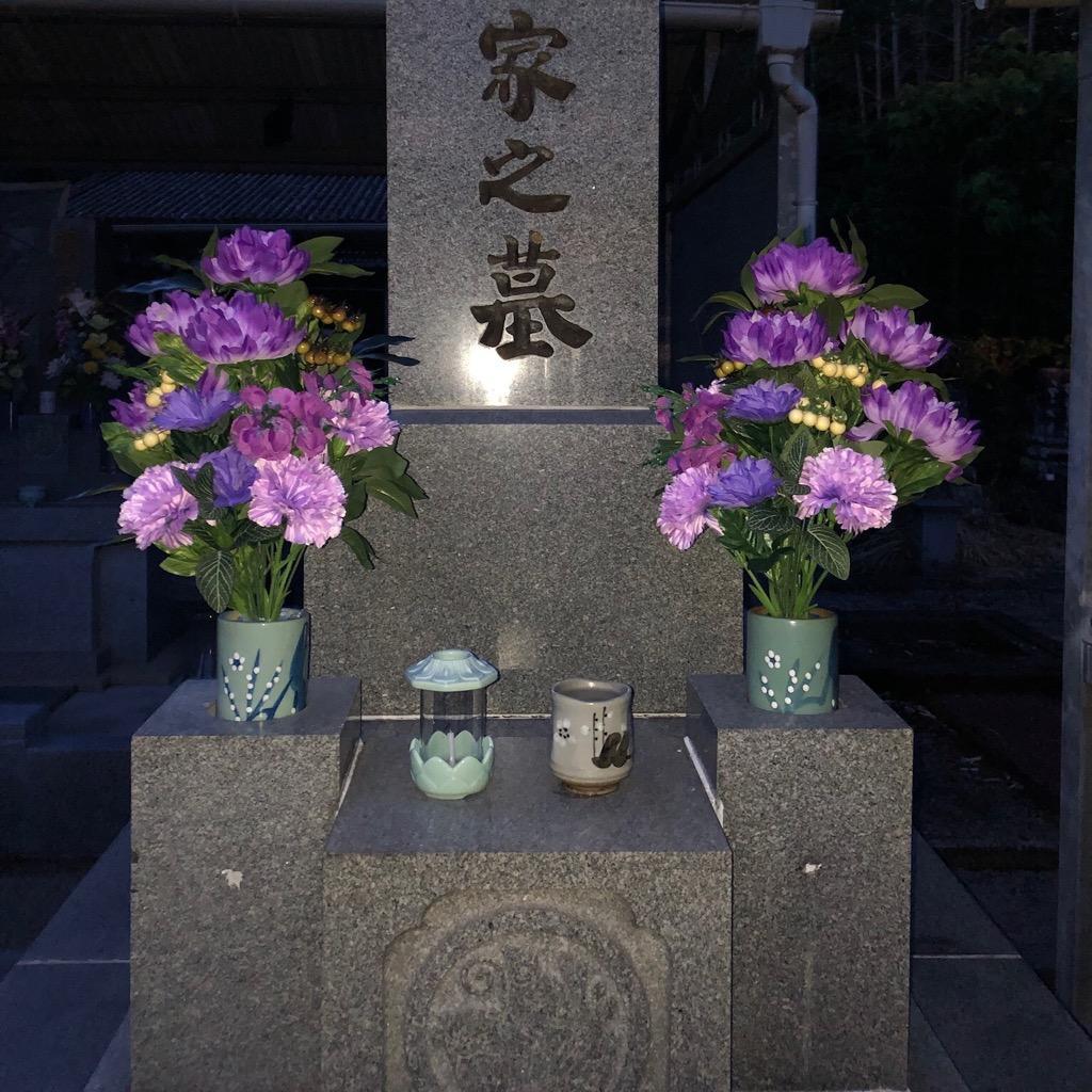 カトリック用 カーネーション ユリ ライラック 造花 2束 固定具付き 造花 仏花 お墓用 仏壇用 お盆 お彼岸 お供え 花 花束 アレンジ カトリック カーネーション ユリ ライラック 造花 2束 固定具付き 洋花