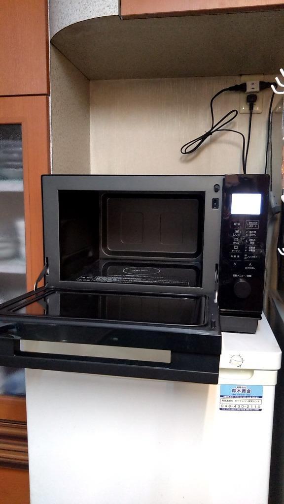 Panasonic NE-MS268-K パナソニック オーブンレンジ ブラック