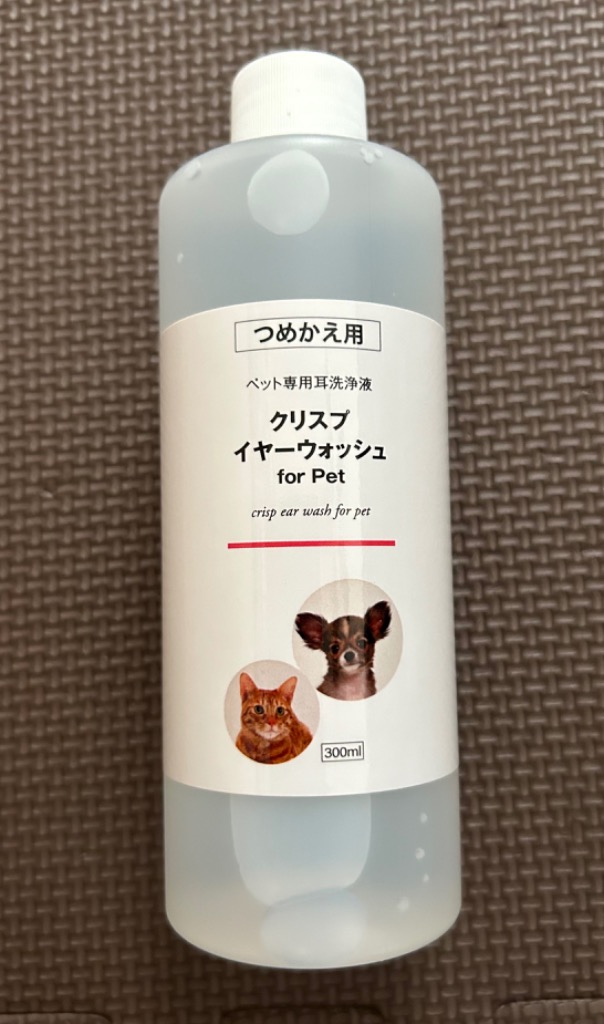 1件目のレビュー画像 | 0