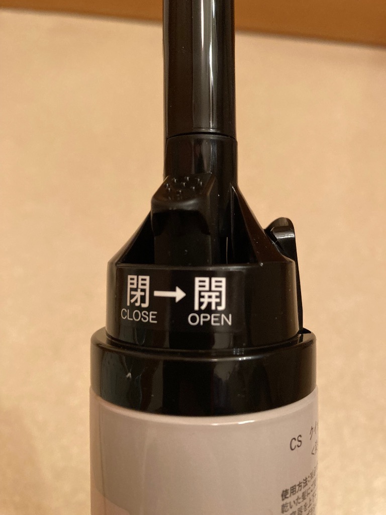 clayence クレイエンス クレイスパ クイックカラー 白髪染め 毛