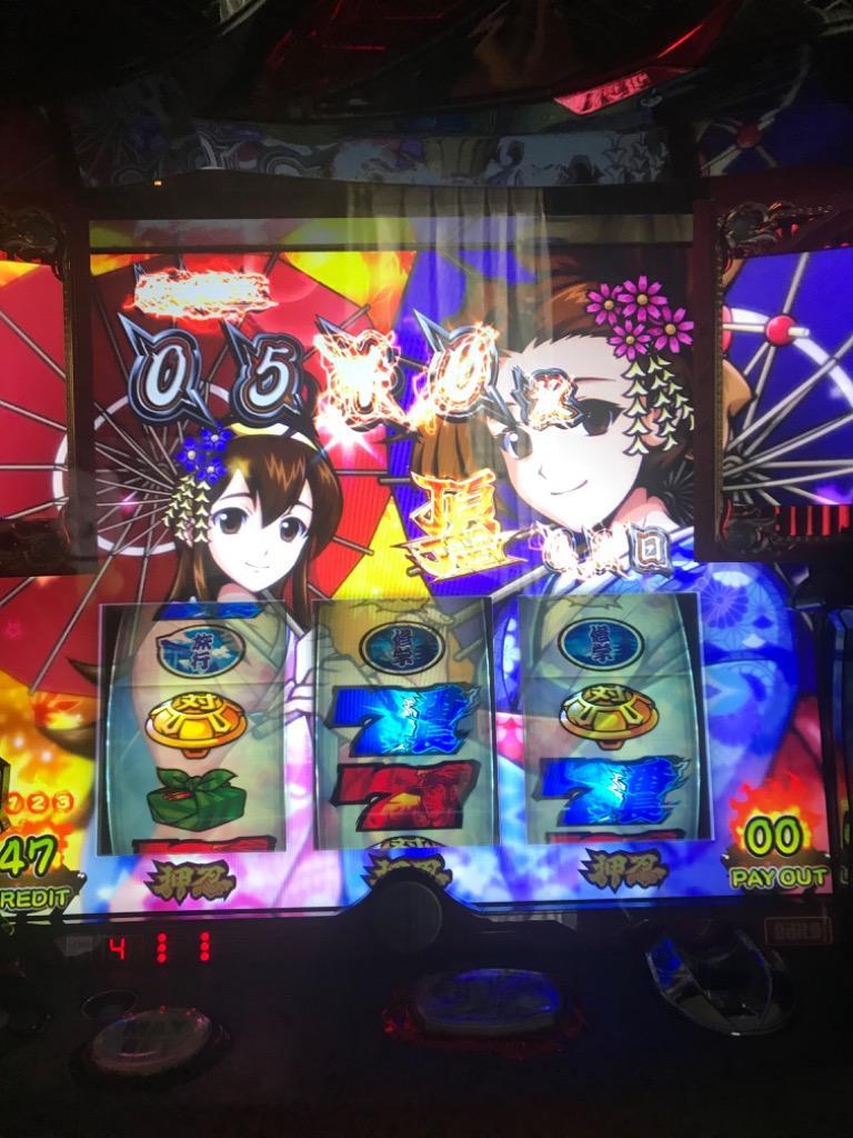 押忍！番長3 実機 「メインVer.」 メダル不要装置+タッチパネル