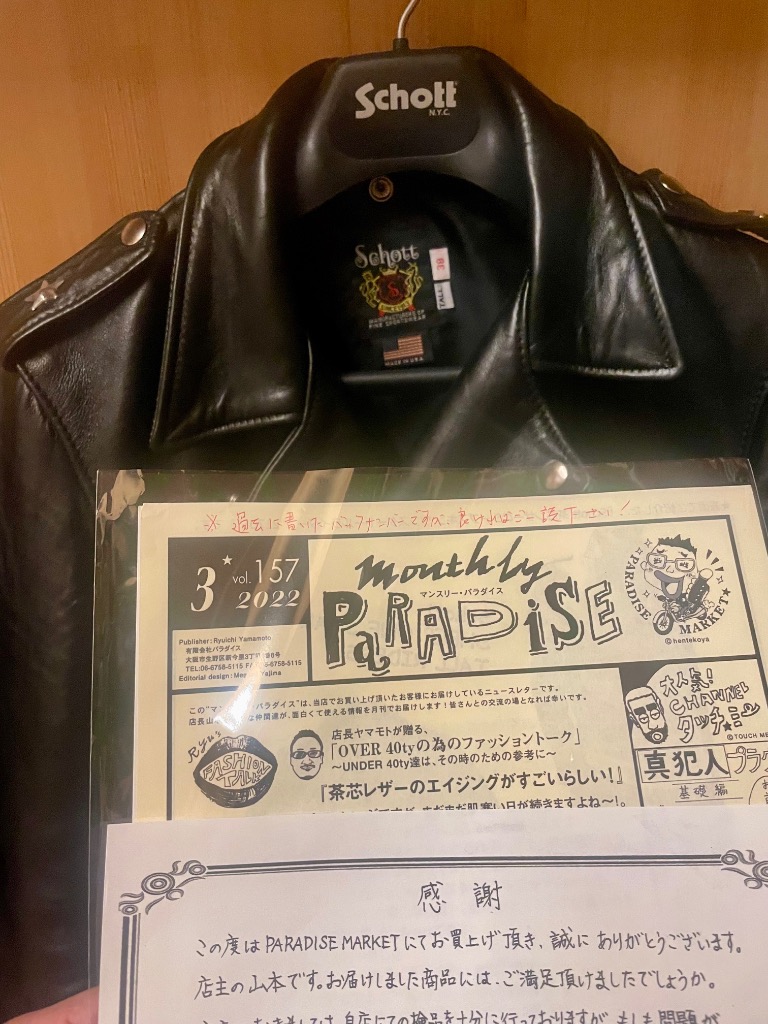 067-7823950084.jpg